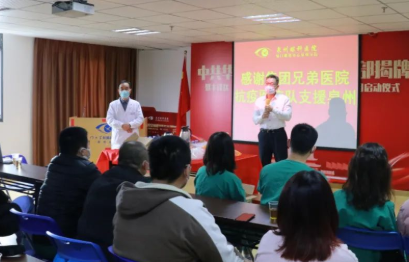 “我们来了！”8868在线官网登录平台 - 8868网页版登录集团抗疫“老兵”驰援泉州3.png