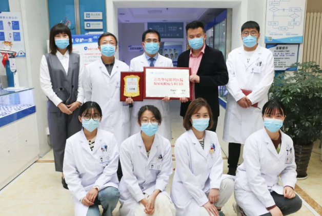 糖尿病眼病患者的福音——青岛8868在线官网登录平台 - 8868网页版登录糖尿病眼病门诊正式启动！5.png