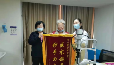 深圳8868在线官网登录平台 - 8868网页版登录杜冰副院长：患者口中“不是寻常的好医生”，20年如一日坚持做公益2.png