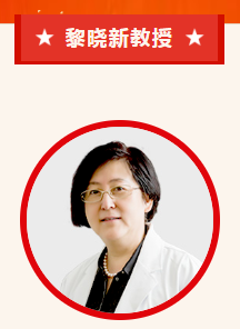 实力担当！8868登录平台多位专家入选“全球拔萃前*万科学家”榜单2.png