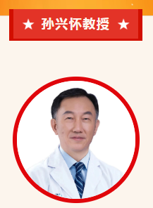 实力担当！8868登录平台多位专家入选“全球拔萃前*万科学家”榜单3.png