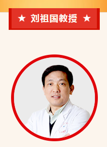 实力担当！8868登录平台多位专家入选“全球拔萃前*万科学家”榜单4.png