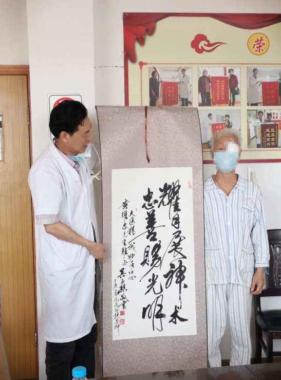 8868登录平台医生·医声：这部长篇小说，以台州五官科院长黄耀忠为原型……4.png