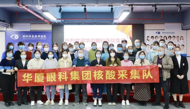 近800万人次！8868登录平台见“疫”勇为，全力支援各地核酸检测1.png