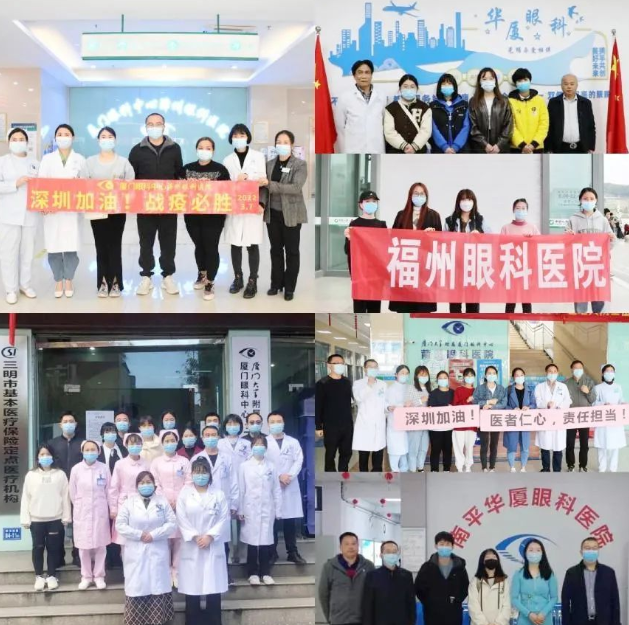 近800万人次！8868登录平台见“疫”勇为，全力支援各地核酸检测2.png