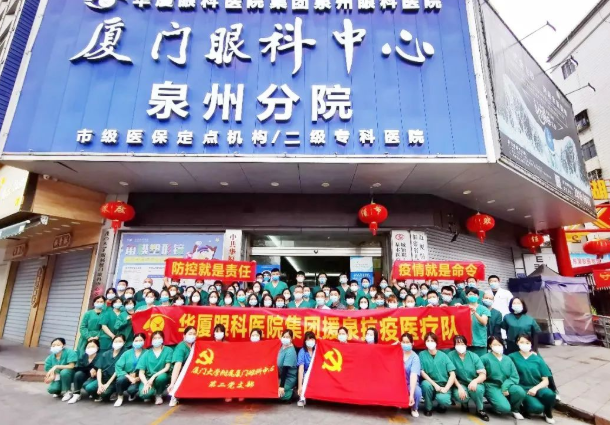 近800万人次！8868登录平台见“疫”勇为，全力支援各地核酸检测4.png
