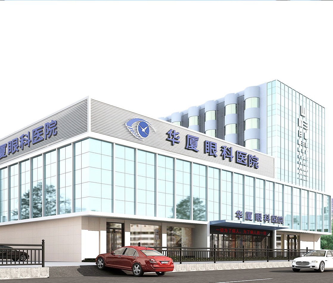 成都8868在线官网登录平台 - 8868网页版登录
