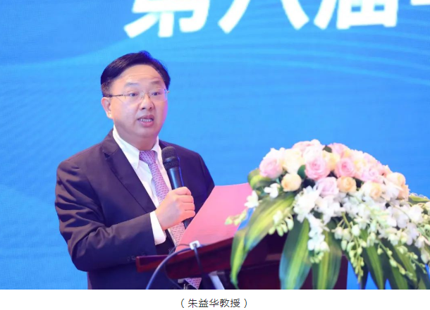 名家赋智，5G赋能，科研赋力——2022年第八届8868登录平台论坛成功举行4.png