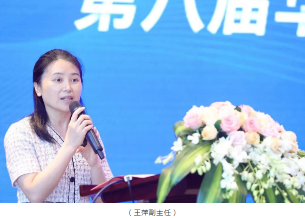 名家赋智，5G赋能，科研赋力——2022年第八届8868登录平台论坛成功举行5.png