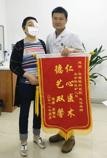 医生·医声—成都8868登录平台龙浩：多年“睛”艺求精，练就“眼睛的拆弹专家”2.png