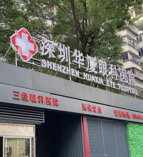 深圳8868在线官网登录平台 - 8868网页版登录