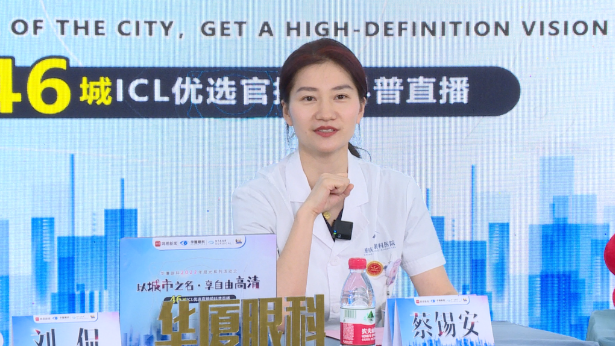 8868登录平台集团再获EVO ICL中国大陆地区殊荣，65分钟直播观看超630万人次4.png