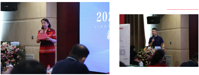 2022聊城8868登录平台新技术学术研讨会成功举办2.png
