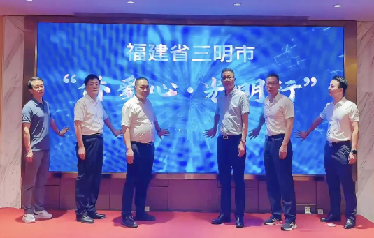 “侨联+8868登录平台”双轮驱动，“侨爱心”公益品牌双项目两翼齐飞3.png