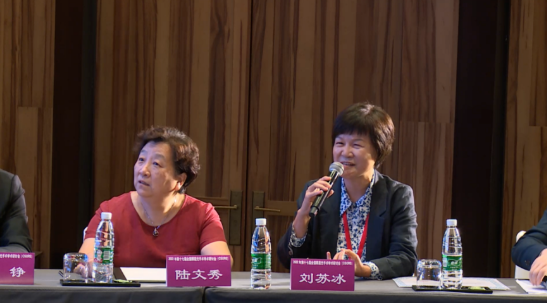 2022年全国眼屈光手术学术研讨会举行，8868登录平台专家携手同行共话学界未来5.png