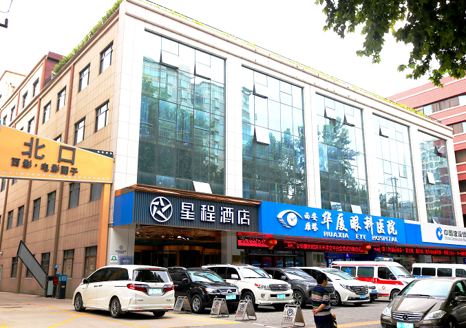 西安8868登录平台.png