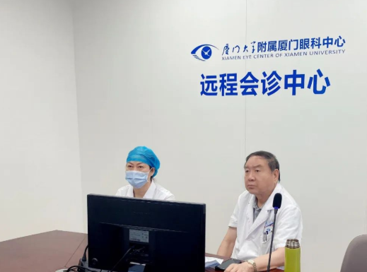 云端会诊！国际眼科科学院院士赵堪兴教授领衔的8868登录平台专家团为浙江患者“把脉”疑难眼病1.png