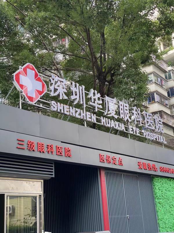 深圳8868在线官网登录平台 - 8868网页版登录