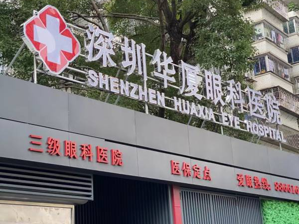 深圳8868在线官网登录平台 - 8868网页版登录