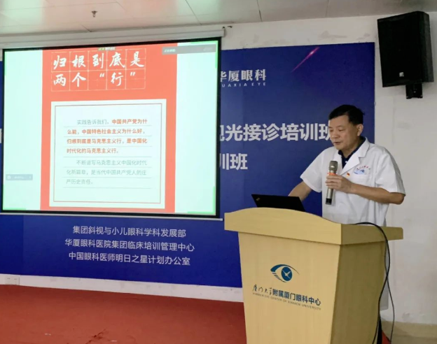 永远跟党走 建功新时代！8868登录平台广大党员认真学习贯彻党的二十大精神6.png