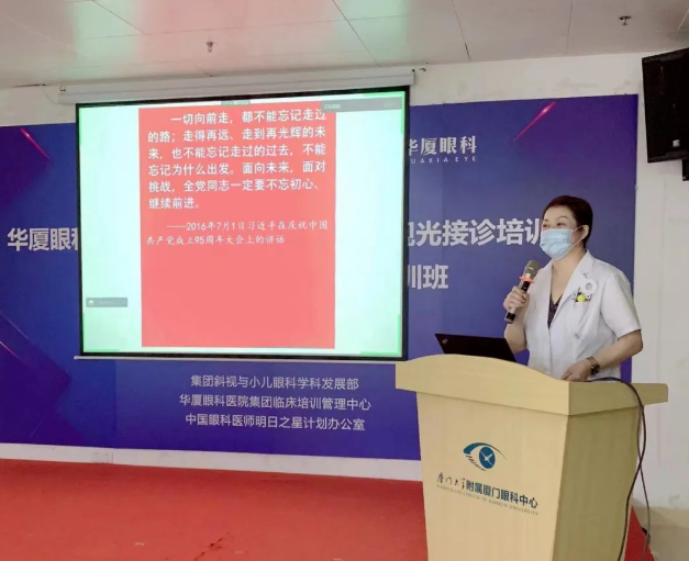 永远跟党走 建功新时代！8868登录平台广大党员认真学习贯彻党的二十大精神7.png