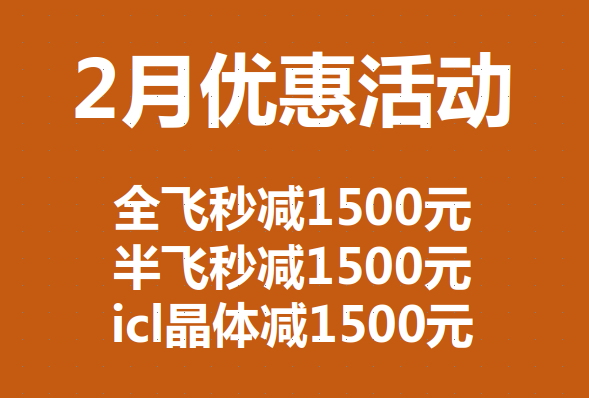 QQ截图20230131104256.png