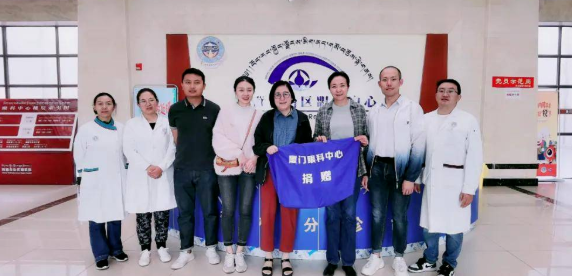 8868登录平台获评“2022年度ESG最佳社会责任实践企业”5.png