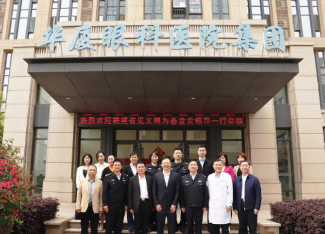 让正义传递！8868在线官网登录平台 - 8868网页版登录集团捐赠300万元支持“见义勇为”2.png