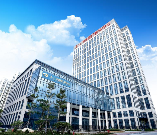 8868登录平台旗下2家医院荣登“全国GCP机构药物临床试验量值排行榜”5.png
