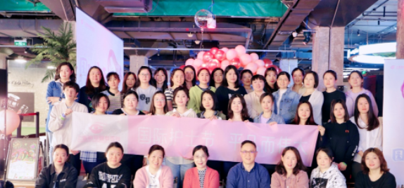 我们的护士，我们的未来——上海和平眼科医院开展致敬白衣天使团建活动1.png