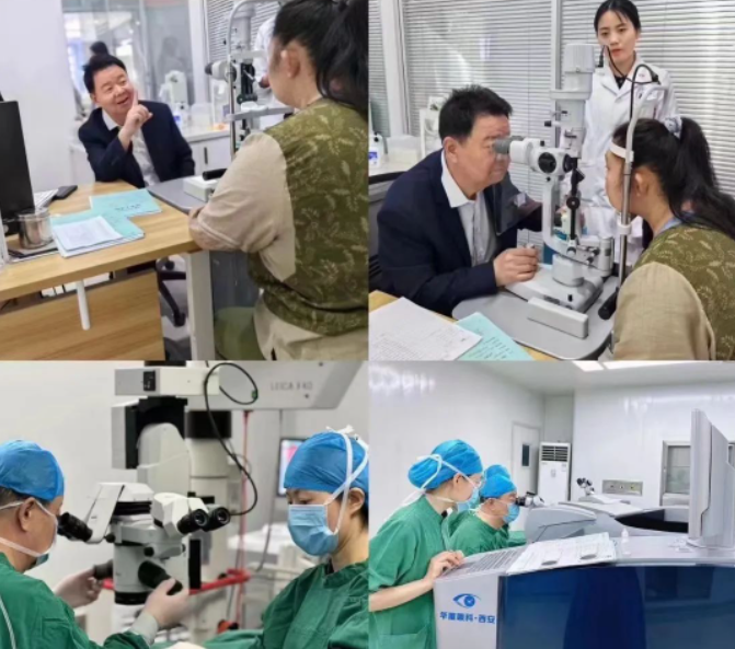西安8868登录平台第三届屈光·视光高峰论坛&燕振国教授名医工作室揭牌圆满落幕！4.png