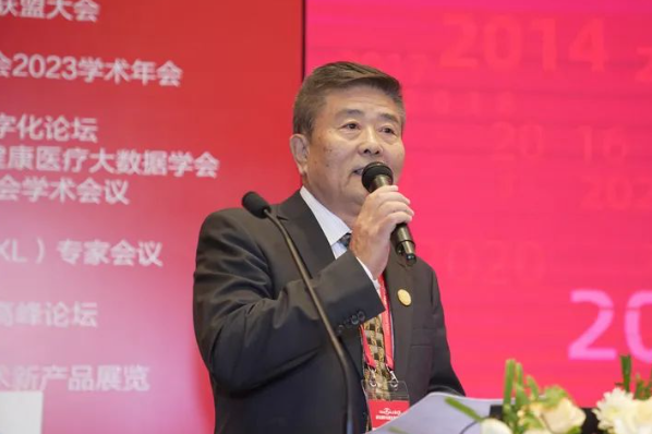 8868登录平台眼视光论坛在北京圆满成功4.png