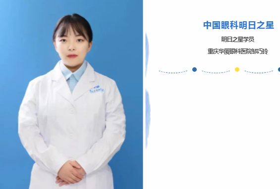 传道授业解惑，实践探索起航1.png