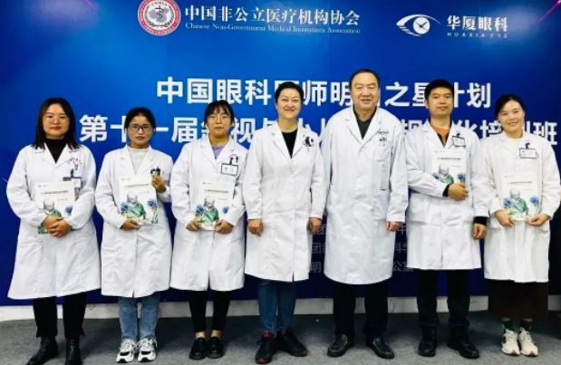 传道授业解惑，实践探索起航2.png