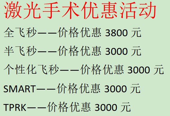 cc9fb9a23e88c9759057f803c7b9bb5.png