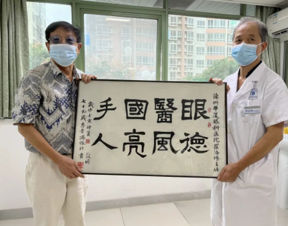 8868登录平台医生·医声罗添场：只要病人需要我，我就不退休4.png