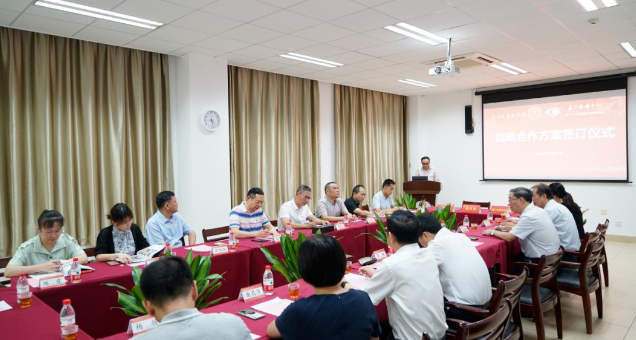 持续深化院校合作，厦门眼科中心与厦门大学医学院签署战略合作协议2.png