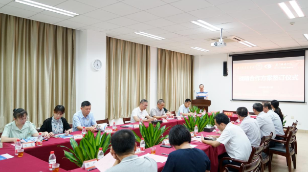 持续深化院校合作，厦门眼科中心与厦门大学医学院签署战略合作协议3.png