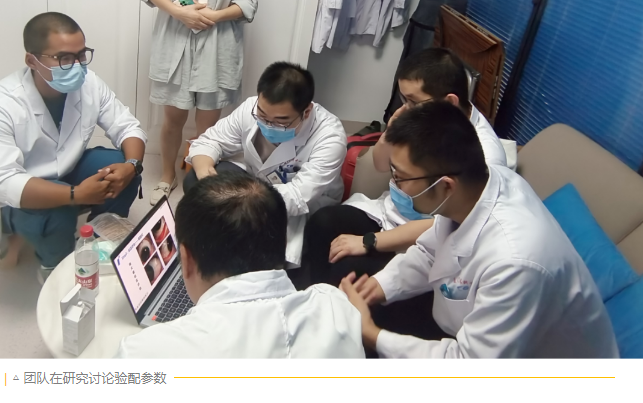 厦门眼科中心成功引进巩膜镜，难治性角膜病患者有望获得更优治疗！1.png