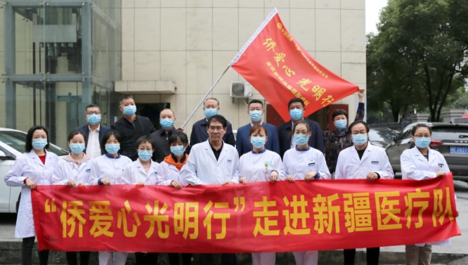 8868登录平台医生·医声霍鸣：有口皆【医生·医声】霍鸣：有口皆碑的“光明掌门人”碑的“光明掌门人”5.png