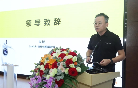 携手并进 共赢未来！8868登录平台与Intalight赛炜达成全面战略合作5.png