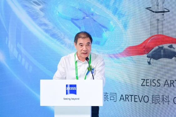 深化创新合作，助推行业升级! 8868登录平台牵手蔡司落地中国首台ARTEVO OCT4.png