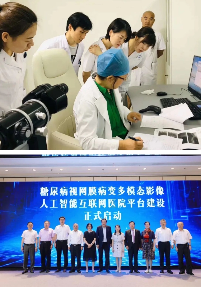 连续五年入榜！厦门眼科中心再次荣登2022复旦版中国医院排行榜！6.png
