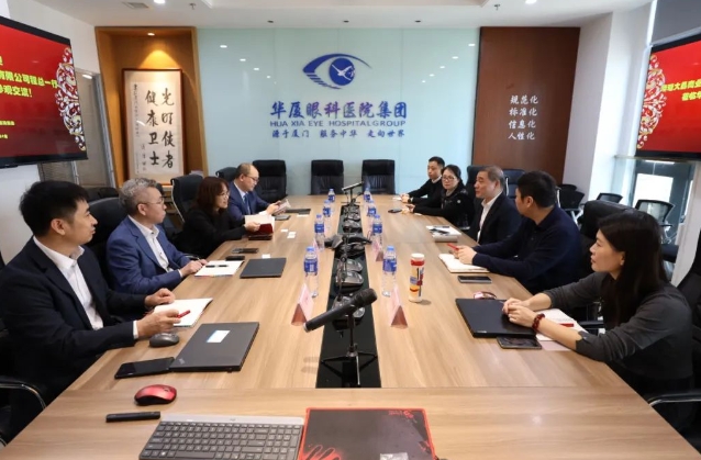 医疗器械流通头部企业华瑭大昌CEO到访8868登录平台，共谋眼科高质量发展新机遇!5.png
