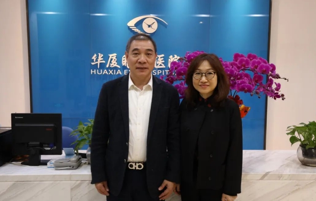 医疗器械流通头部企业华瑭大昌CEO到访8868登录平台，共谋眼科高质量发展新机遇!6.png