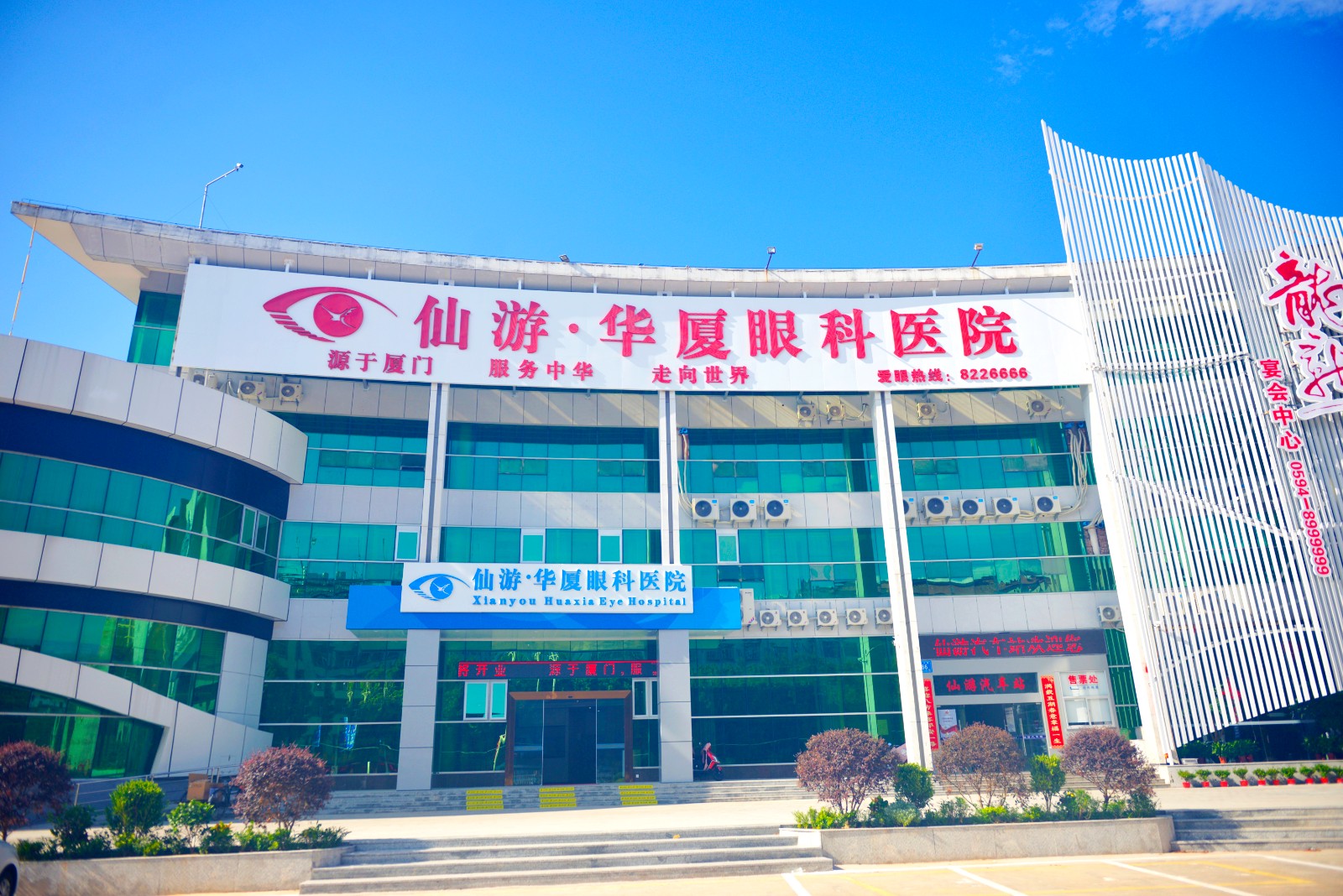仙游8868在线官网登录平台 - 8868网页版登录