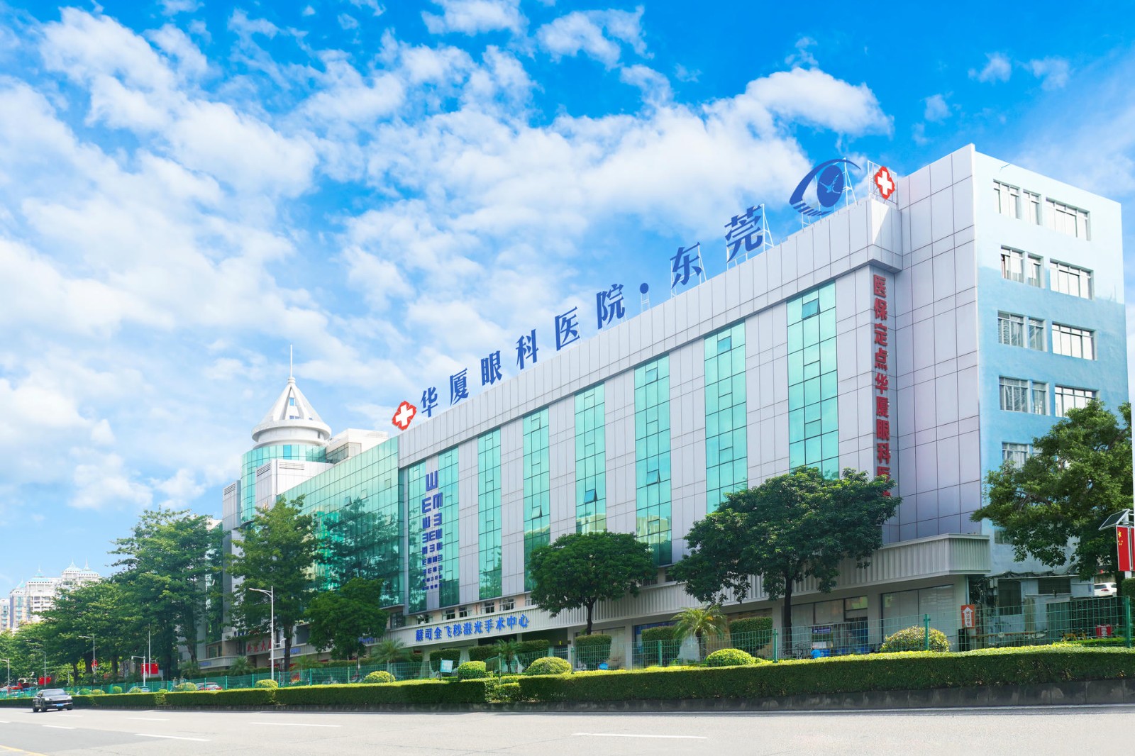 东莞8868在线官网登录平台 - 8868网页版登录