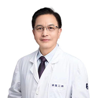 杜新华