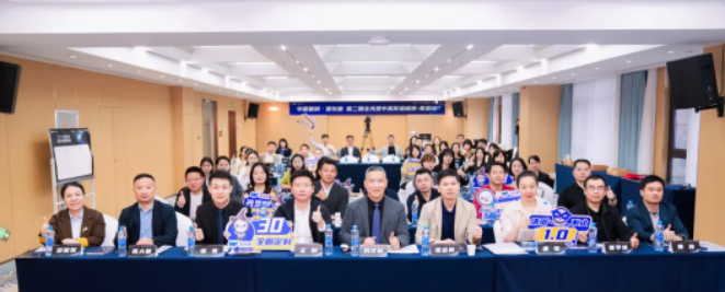 聚焦屈光前沿，共筑高清视界——爱尔康全光塑屈光手术高阶培训班在南昌圆满举办