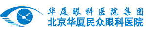 北京8868登录平台